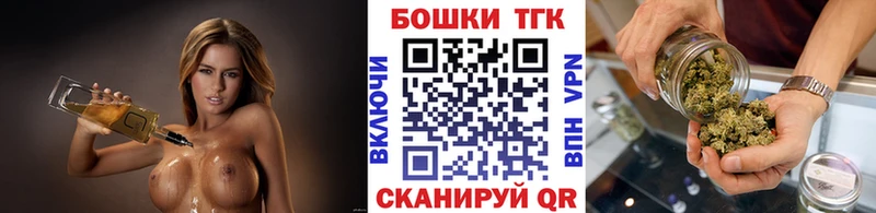 Наркошоп купить A PVP  Псилоцибиновые грибы  Меф  АМФЕТАМИН  Марихуана  МДМА  Cocaine  Звенигово