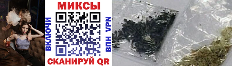 Купить где  Звенигово  БУТИРАТ BDO 