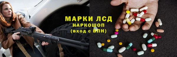 скорость mdpv Ельня