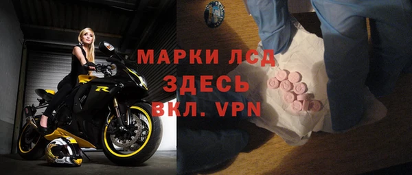 скорость mdpv Ельня