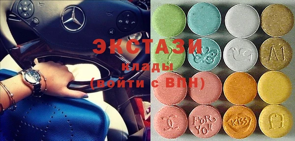 мефедрон мука Заволжье