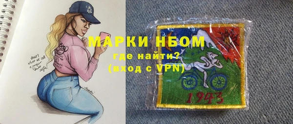 бутик Елабуга
