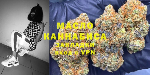 скорость mdpv Ельня