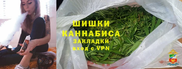 скорость mdpv Ельня